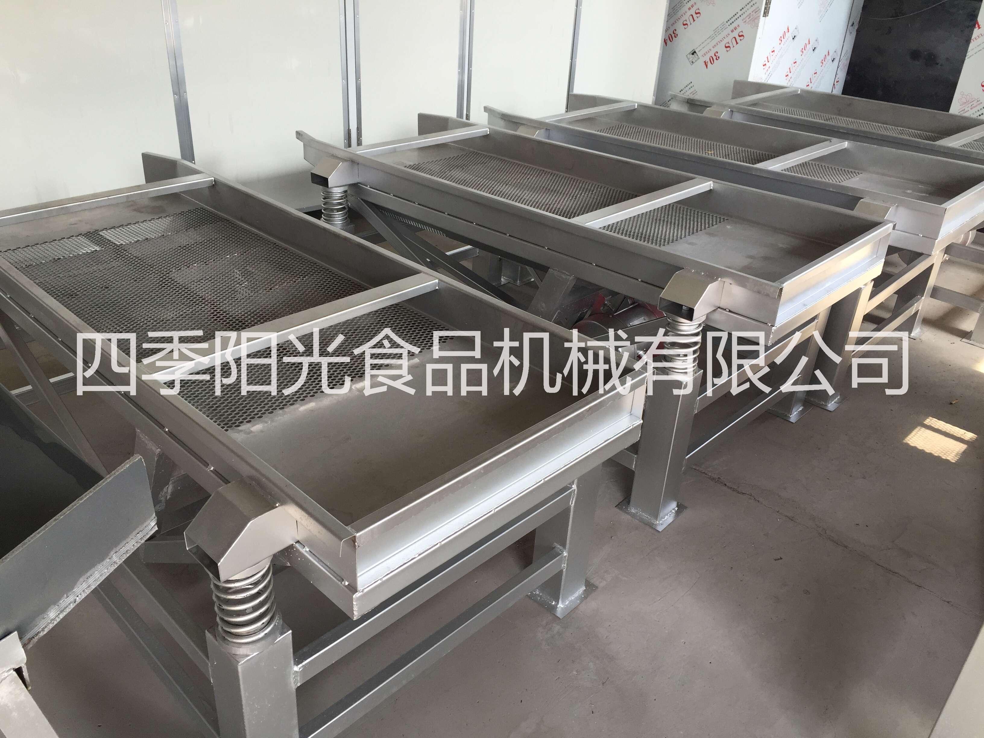 豆芽去皮機(jī)豆芽振動(dòng)去殼機(jī)