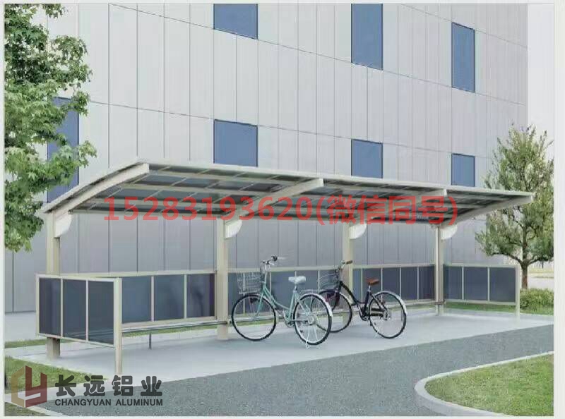 長遠鋁業(yè) 專業(yè)戶外全鋁制品 長遠陽光房 葡萄架 涼亭 鋁藝