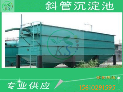 效率高,壽命長(zhǎng)承接各種污水_ 醫(yī)院污水處理設(shè)備制造商