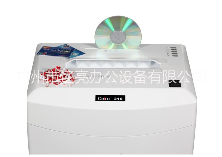 碎樂ceiro 210碎紙機(jī)辦公電動(dòng)靜音保密碎紙機(jī) 4*30mm段狀