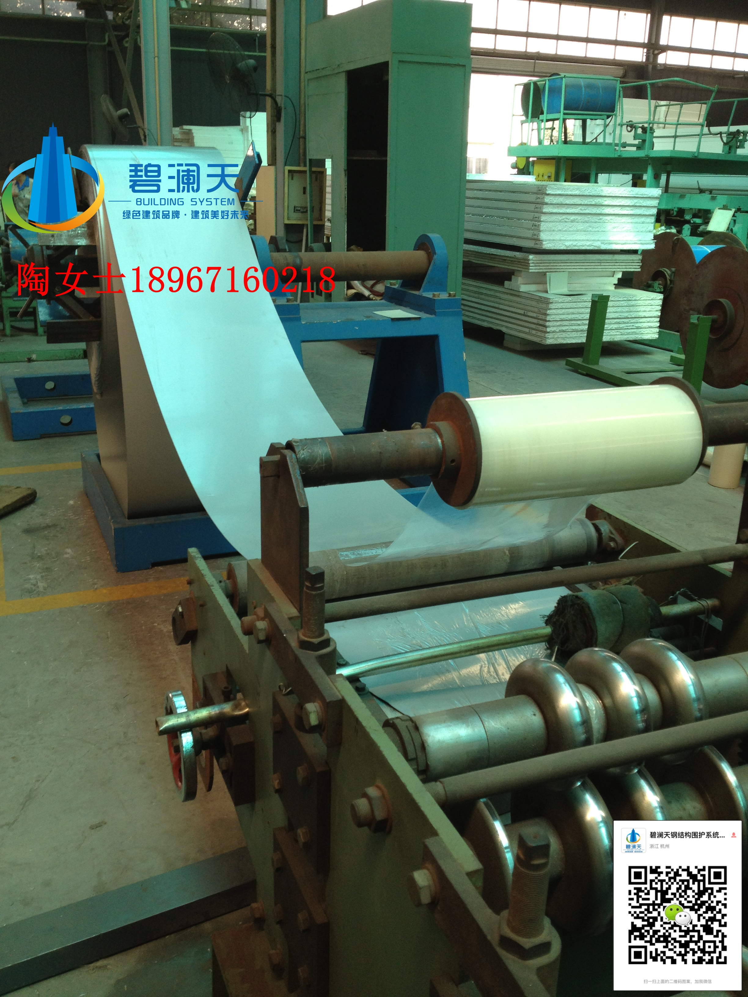 供應(yīng)隱藏式310墻面暗扣板