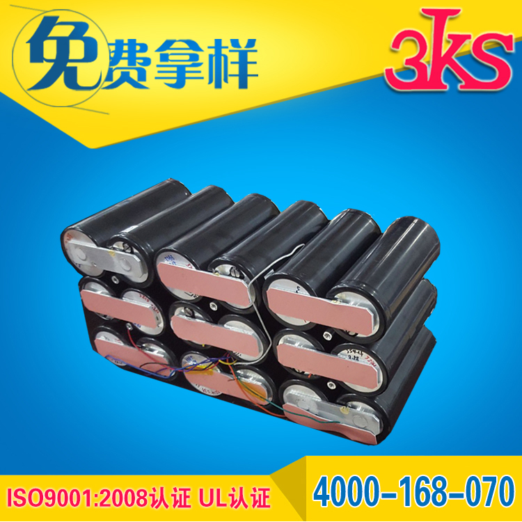 新能源電池用導(dǎo)熱硅膠片 動力電池用導(dǎo)熱硅膠片 動力電池用導(dǎo)熱硅膠片
