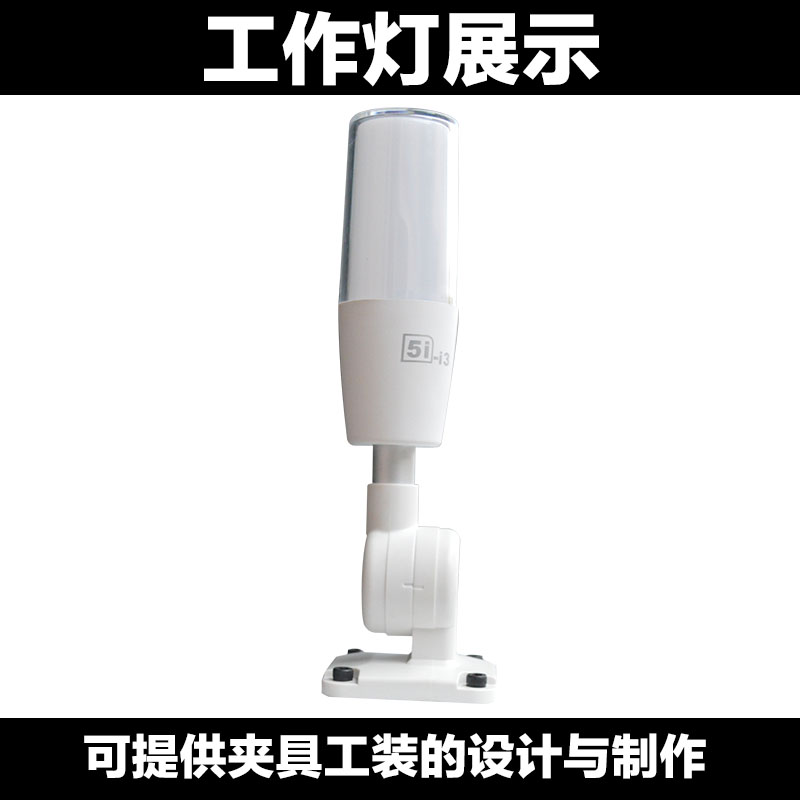 數(shù)控鉆床 高速立式小型多功能鉆床 自動鉆攻機(jī)