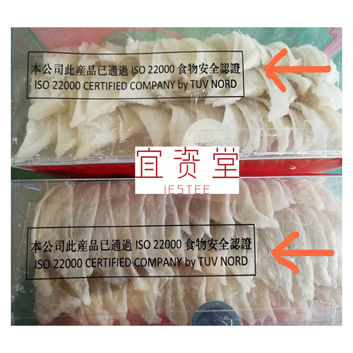 孕婦吃燕窩有什么好處