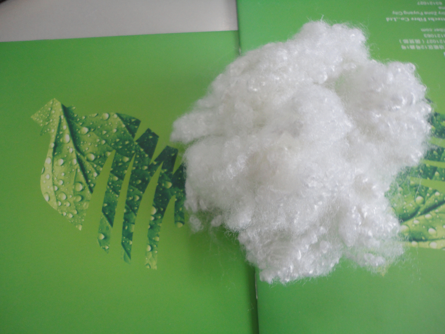 es纖維 波斯綸 錦/滌復(fù)合纖維 es纖維 波斯綸 復(fù)合纖維