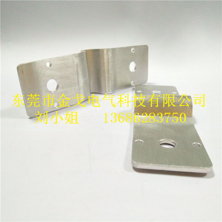 供應(yīng)廠家熱銷電池軟連接鋁排/軟鋁排，新品*