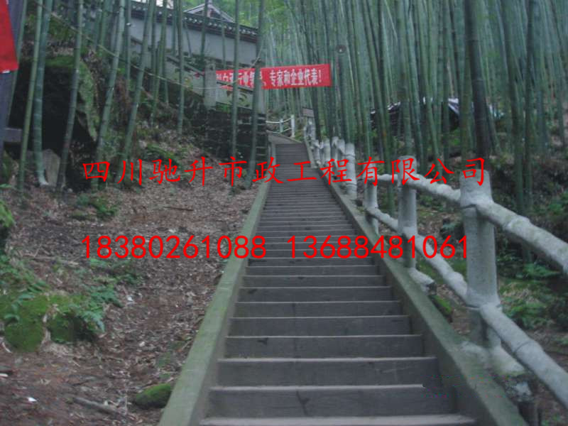 四川地區(qū)仿竹護(hù)欄、仿竹欄桿、水泥仿竹圍欄馳升牌專業(yè)制作