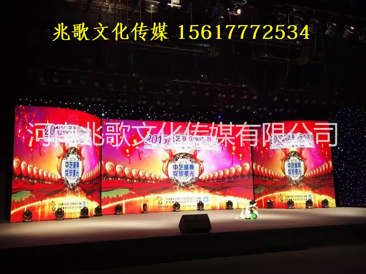 鄭州led大屏租賃/企業(yè)led大屏顯示租賃/優(yōu)質led大屏租賃