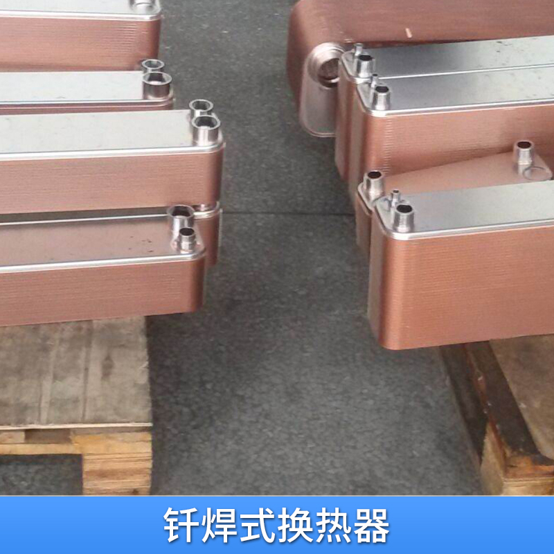 湖北換熱器直銷(xiāo)維護(hù)清洗