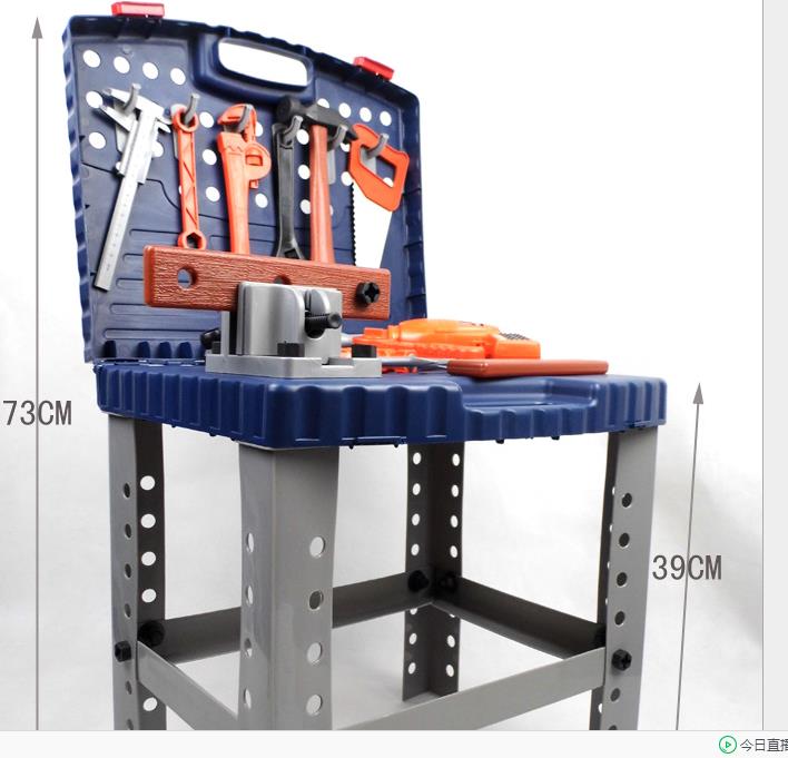 過(guò)家家玩具 男孩電動(dòng)維修工具 手提兒童工具箱 DIY工具臺(tái)套裝