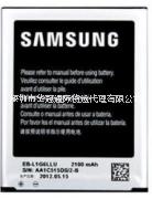 國際貨代 廣州國際貨代