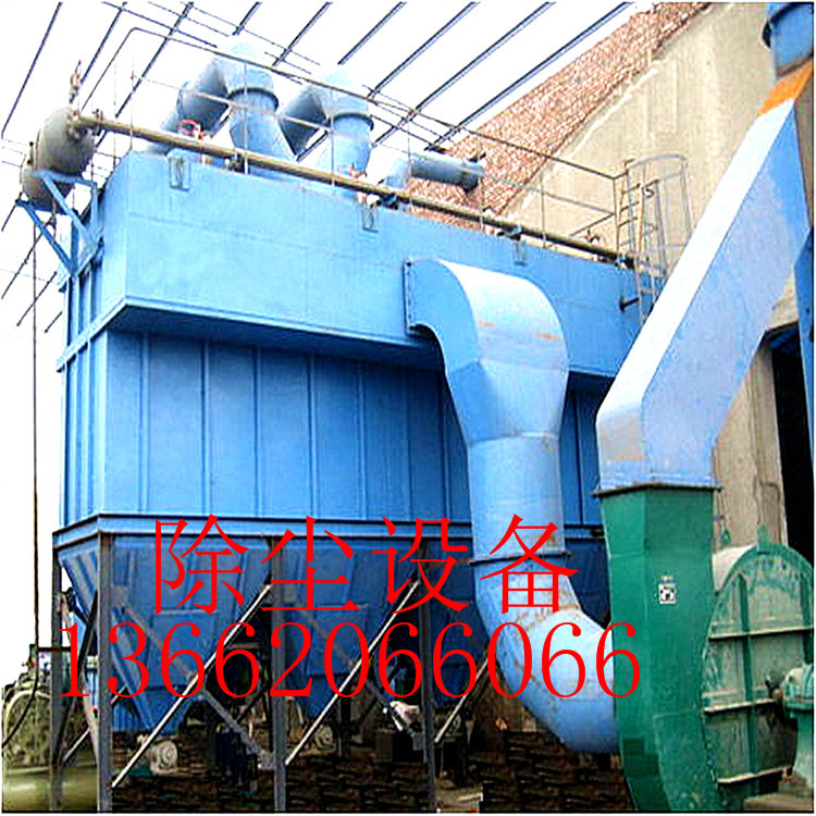 河北制藥廠用布袋除塵器河北除塵器制造廠家