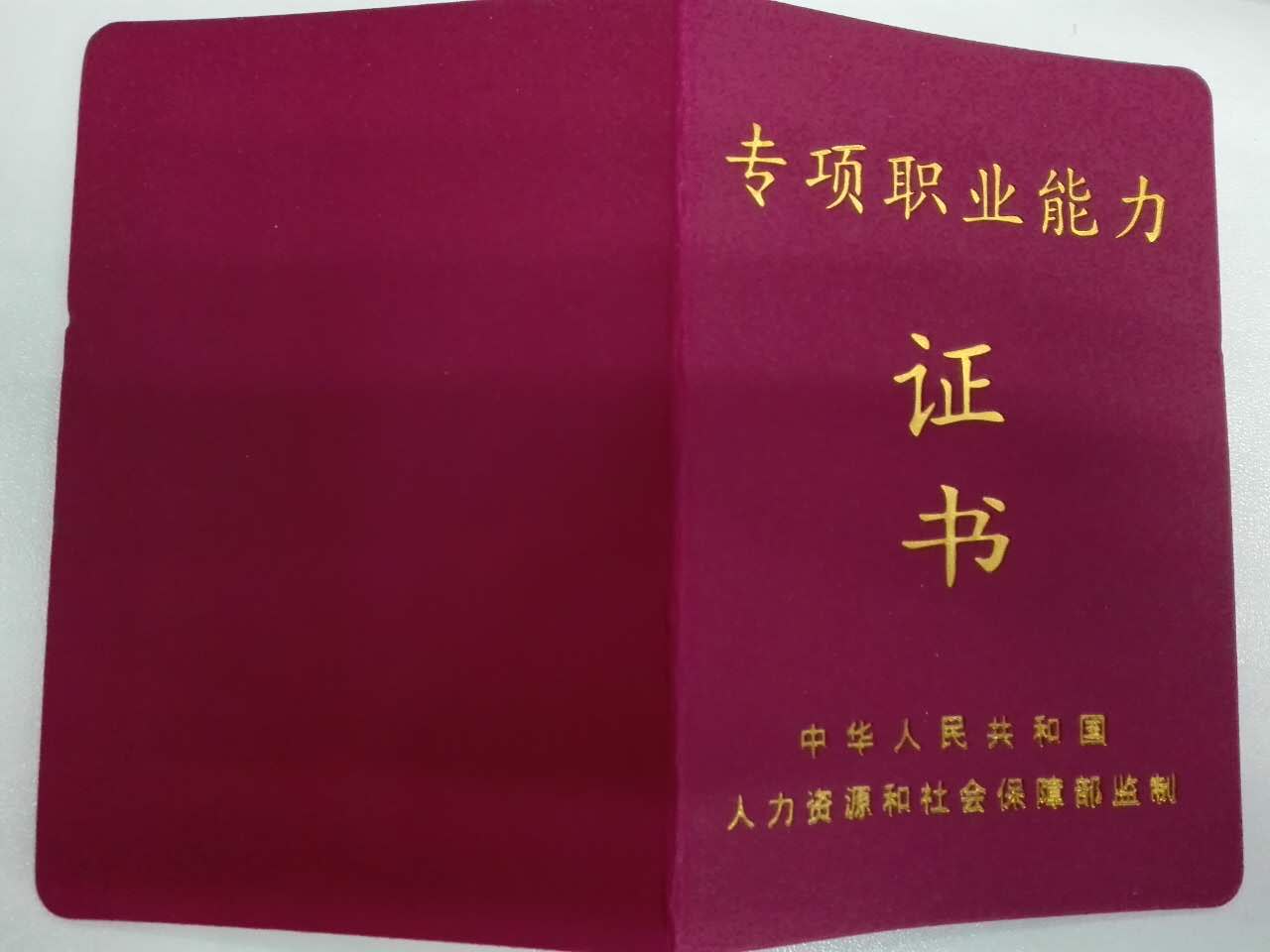 秋歌護(hù)理育嬰服務(wù)上海住家 秋歌護(hù)理育嬰服務(wù)上海住家育兒嫂