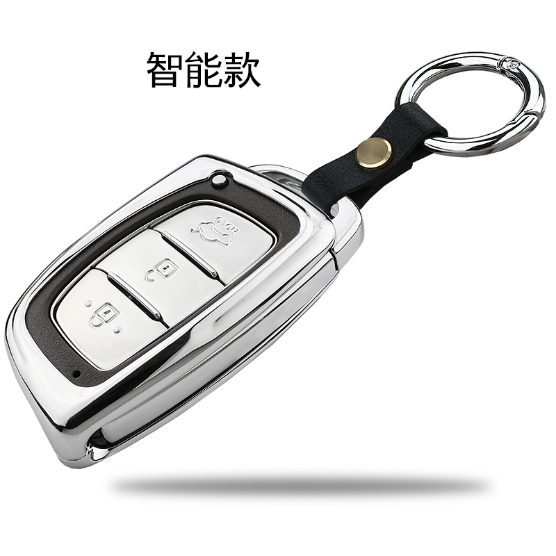 現(xiàn)代鑰匙保護殼/x35鑰匙殼