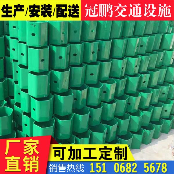 湖南省常德市波形護欄板防阻塊廠家直銷