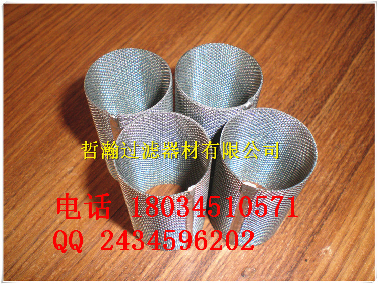 供應(yīng)折疊濾芯 不銹鋼燒結(jié)網(wǎng)濾芯三層燒結(jié)網(wǎng)