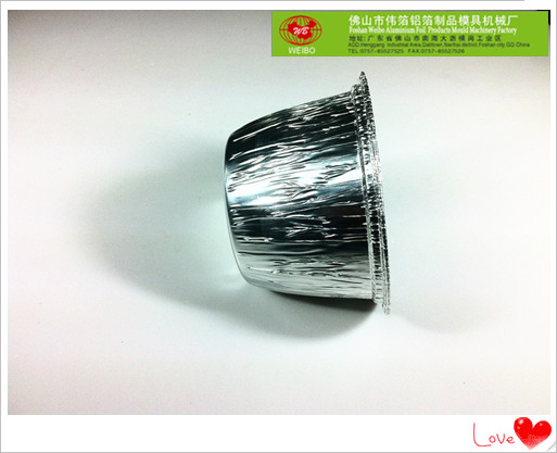 環(huán)保鋁箔打包碗一次性鋁箔碗 含防霧蓋600ML鋁箔飯盒