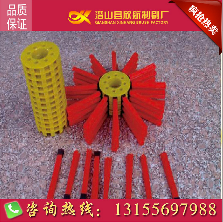 優(yōu)質(zhì)環(huán)保環(huán)衛(wèi)毛刷，耐磨尼龍絲鋼絲路刷，環(huán)衛(wèi)刷掃雪刷