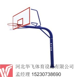 籃球架報(bào)價(jià)_籃球架報(bào)價(jià)價(jià)格_優(yōu)質(zhì)籃球架報(bào)價(jià)批發(fā)/采購(gòu)