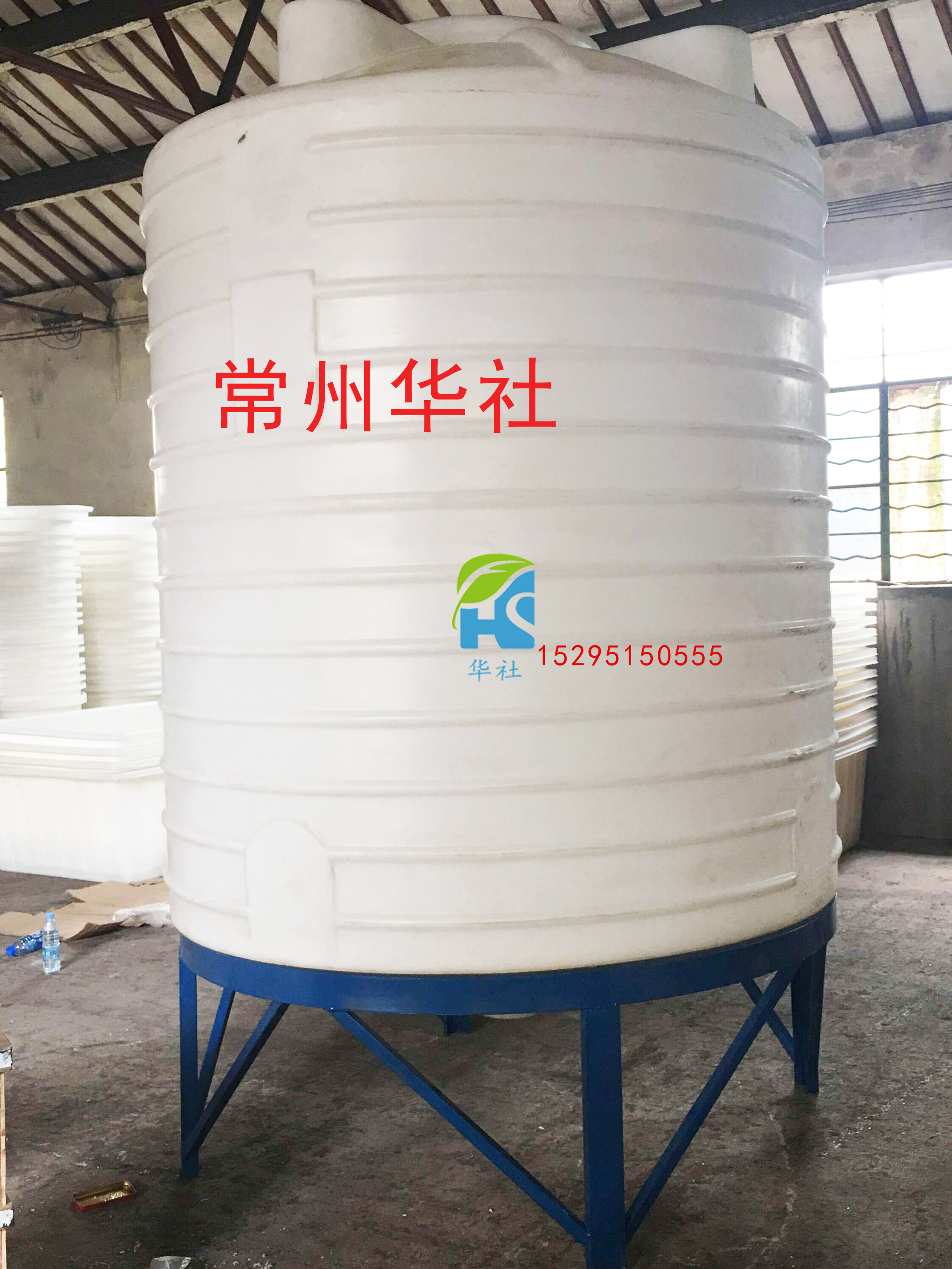 5噸pe儲(chǔ)罐 塑料水塔廠家供應(yīng)
