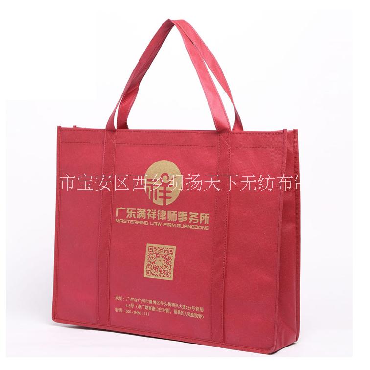 無紡布手提袋供應(yīng)商 無紡布手提袋廠家 無紡布手提袋批發(fā)