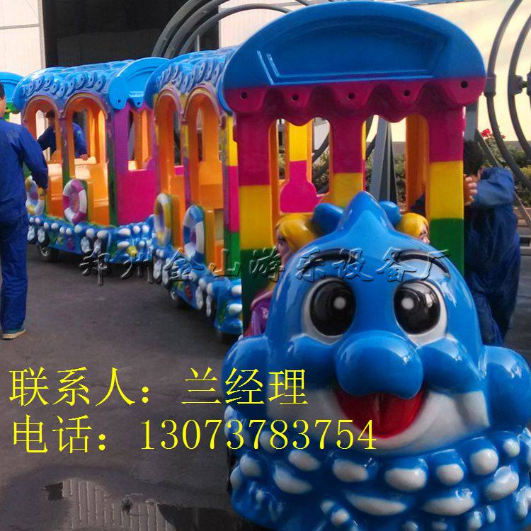 無軌海洋火車   無軌火車金山游樂信譽保證