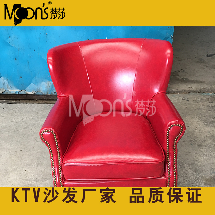 咖啡廳沙發(fā)餐館美式座椅KTV沙發(fā)會所組合沙發(fā)