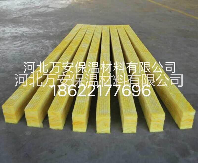 玻璃棉纖維毯@離心玻璃棉@玻璃棉卷氈@玻璃棉制品@山東離心玻璃棉 河北離心玻璃棉