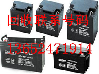 東莞二手變壓器回收公司_東莞市廢舊蓄電池收購價(jià)格