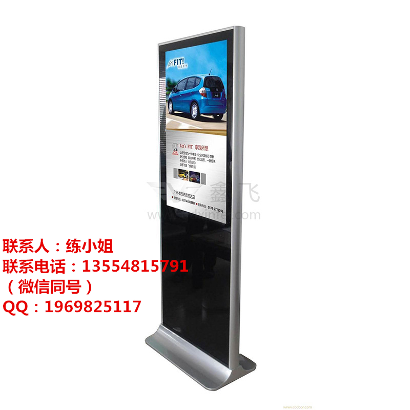 電容觸摸一體機(jī)（*定制）