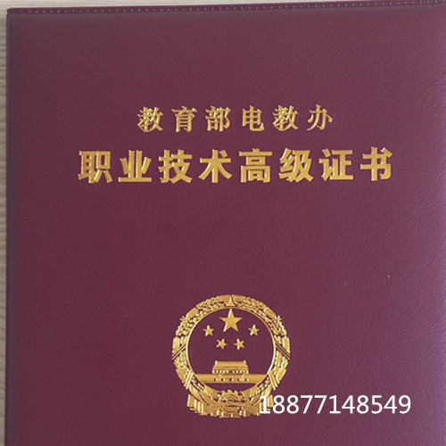 柳州紋繡培訓(xùn)哪里好