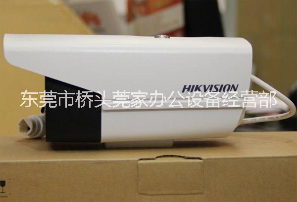 ?？低旸S-2CD1221D-I3網(wǎng)絡(luò)攝像機(jī)