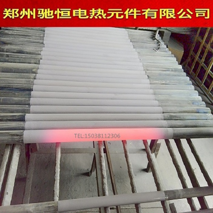 渡白膜硅碳棒生產(chǎn)廠家等直徑硅碳棒 回火爐淬火爐電熱元件SiC加熱管可定制