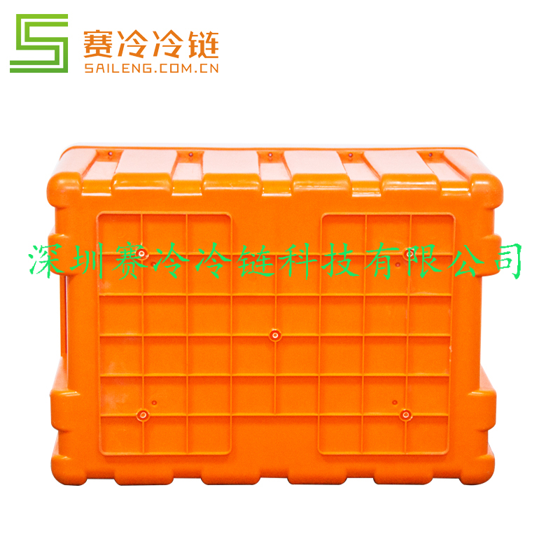 賽冷SL-60L食品保溫箱 外賣快餐冷藏箱 學校送餐配送箱