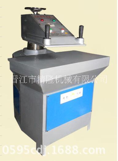 液壓裁斷機(jī)擺臂式液壓裁斷機(jī)泉州液壓裁斷機(jī)國內(nèi)小型液壓裁斷機(jī)