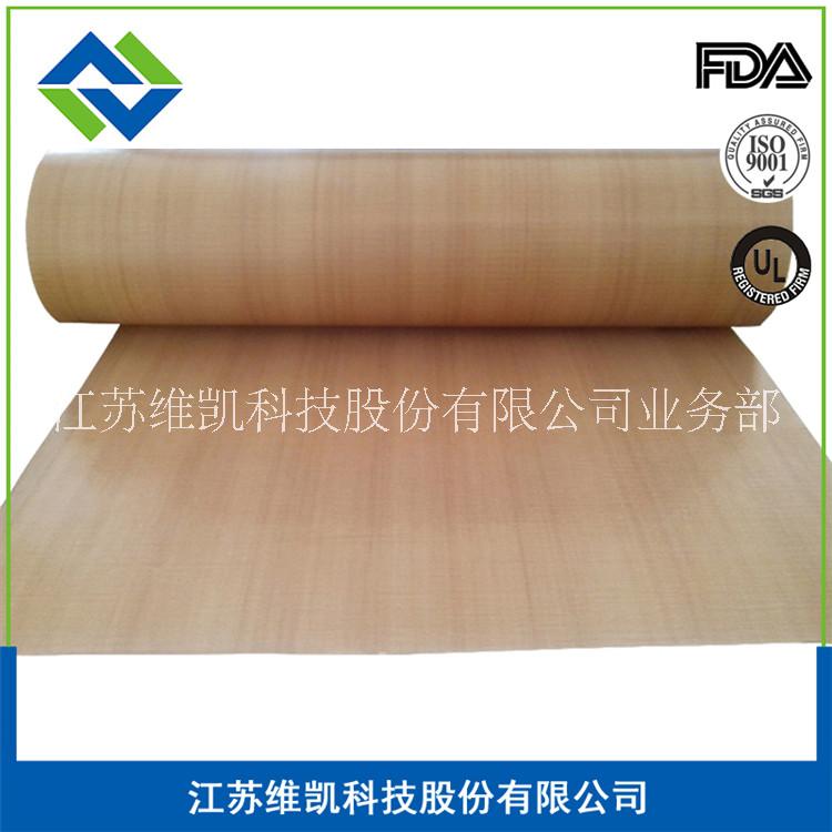 維凱安徽高溫布13絲特氟龍高溫布