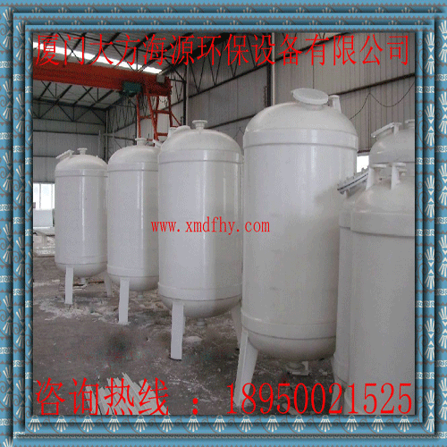 大方海源供應(yīng)真空儲罐