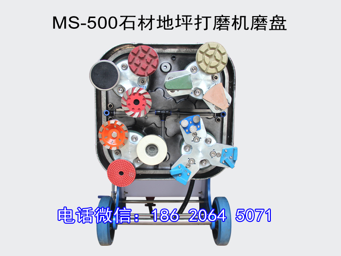 沈陽廠價供應(yīng)多功能石材翻新機質(zhì)量可靠價格合理