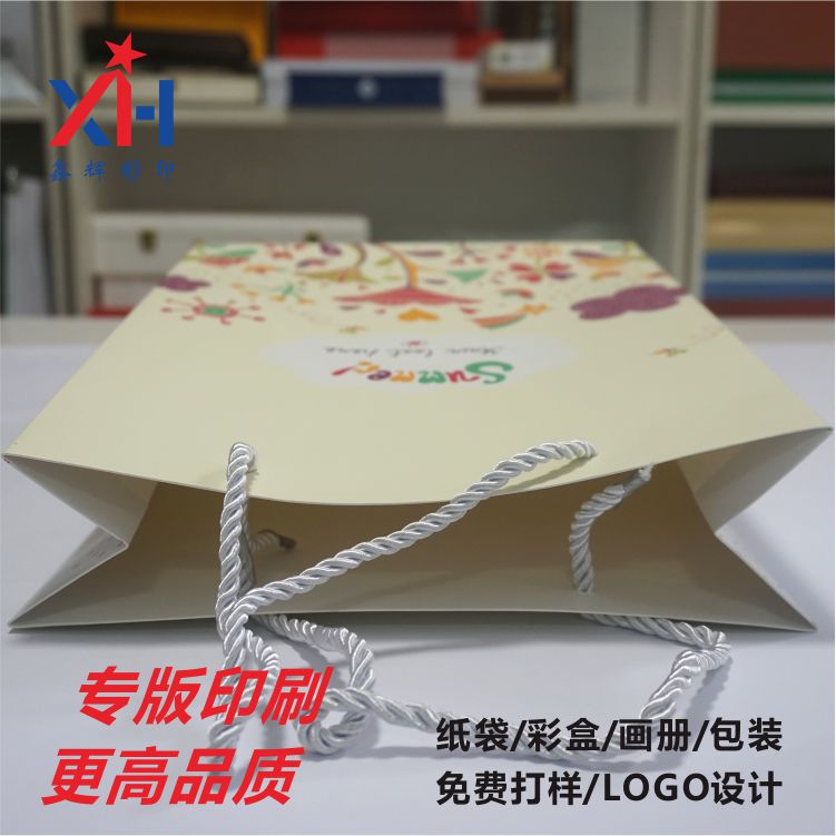 廣州鑫輝紙袋印刷廠  廣州牛皮紙袋印刷 廣州紙袋印刷廠家 禮品紙袋