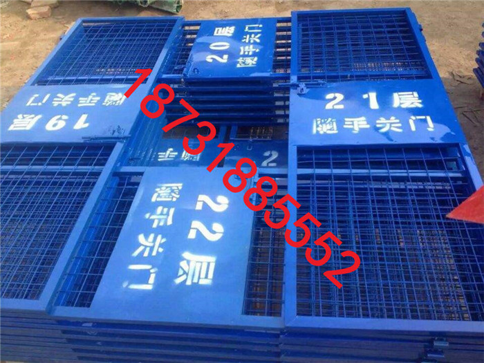 施工室內(nèi)電梯防護(hù)門 樓層施工電梯鋼板網(wǎng)電梯防護(hù)門基坑臨時護(hù)欄
