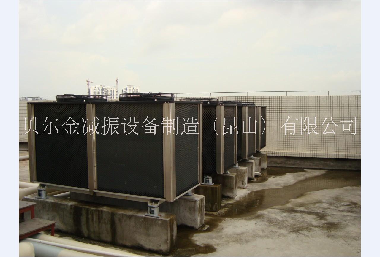 冰水主機彈簧式減振器 貝爾金MA冰水主機彈簧式減振器 貝爾金MA空調(diào)主機彈簧式減振器 貝爾金MA空調(diào)主機減振器