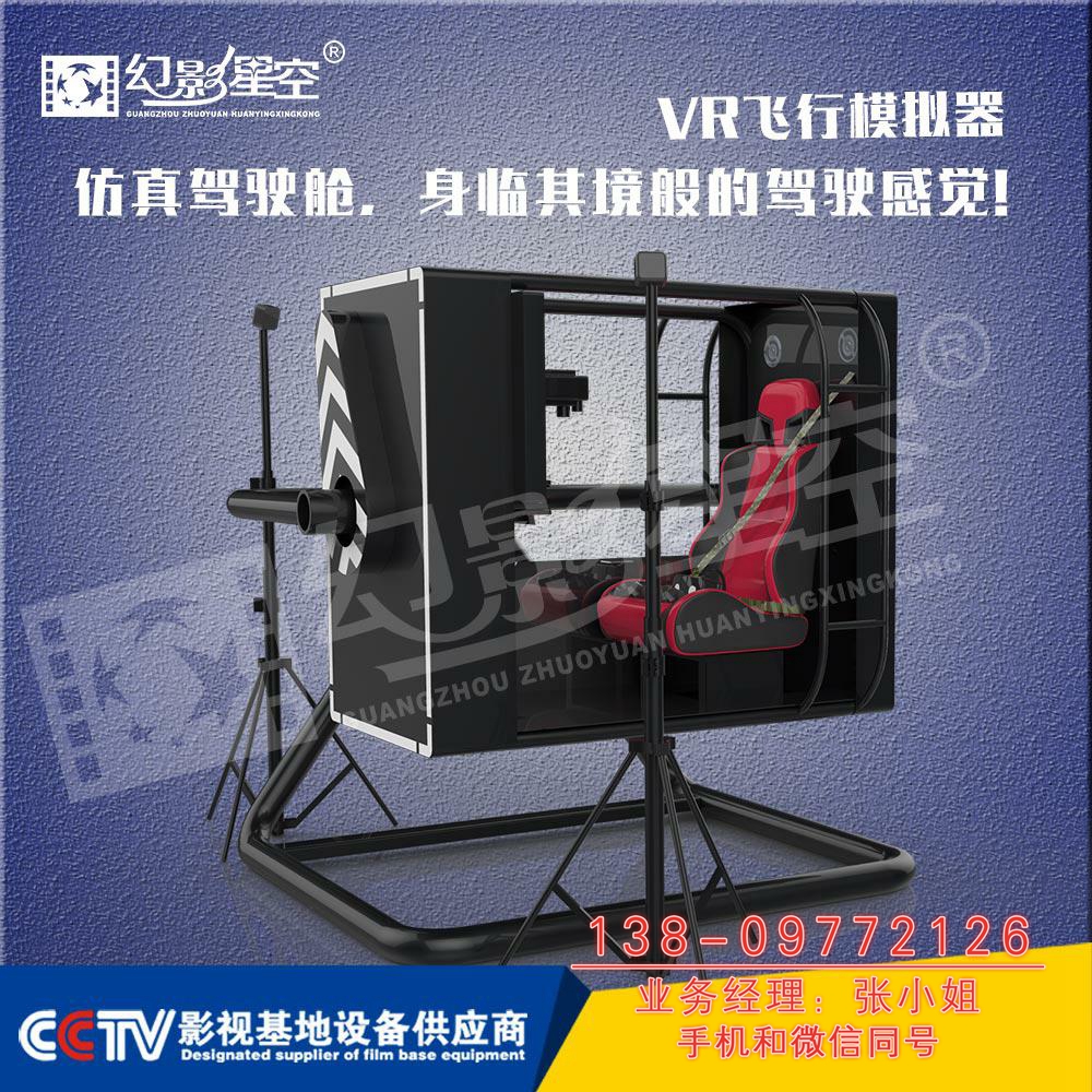 9Dvr虛擬設(shè)備 廠家加盟免費(fèi)