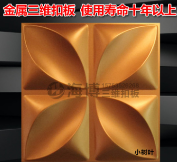 背景墻印刷 廣州專業(yè)廣告背景墻印刷商 廣告背景墻印刷哪家好
