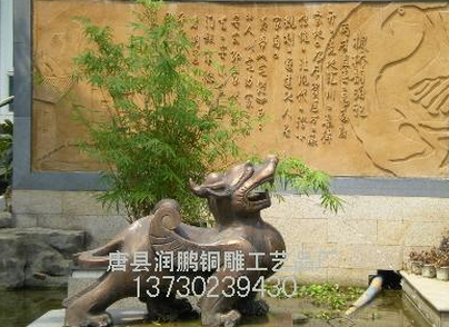 銅貔貅_銅貔貅擺件_銅貔貅價格-潤鵬銅貔貅生產廠家
