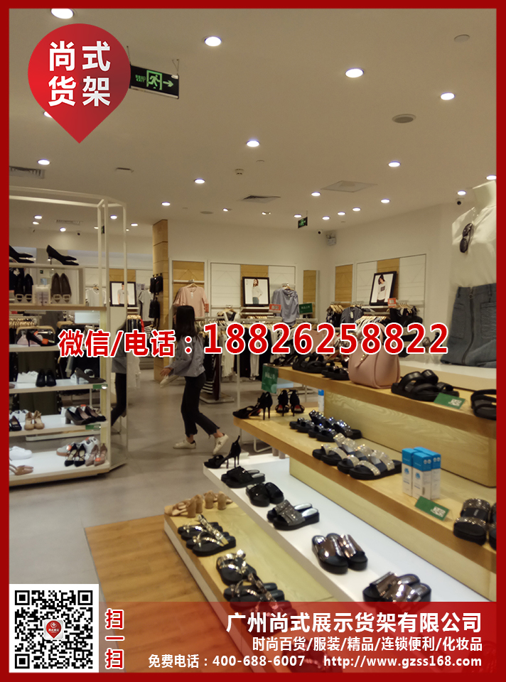 品牌內(nèi)衣貨架 熱風(fēng)展示柜 KM服裝專賣店貨架 廠家直銷熱賣服裝貨架 品牌衣服貨架