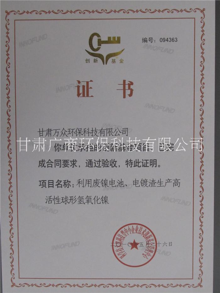 脫硫脫銷除塵塔廠家直銷 甘肅脫硫脫銷除塵塔廠家