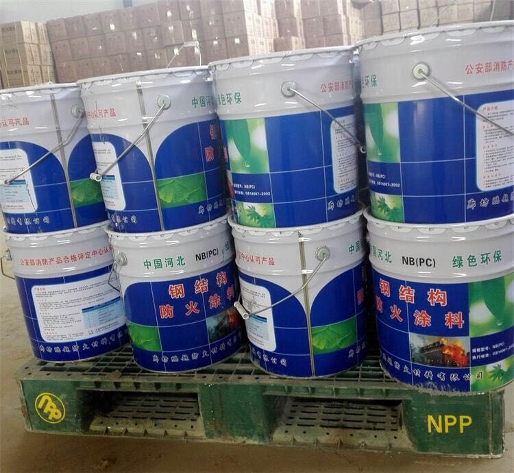 耐火涂料廠家 防火涂料報價  鋼架結(jié)構(gòu)涂料直銷 耐火涂料價格
