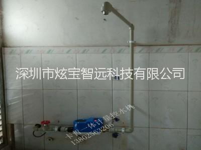 卡哲工廠澡堂沖涼刷卡系統(tǒng)｜*用水水表K1508