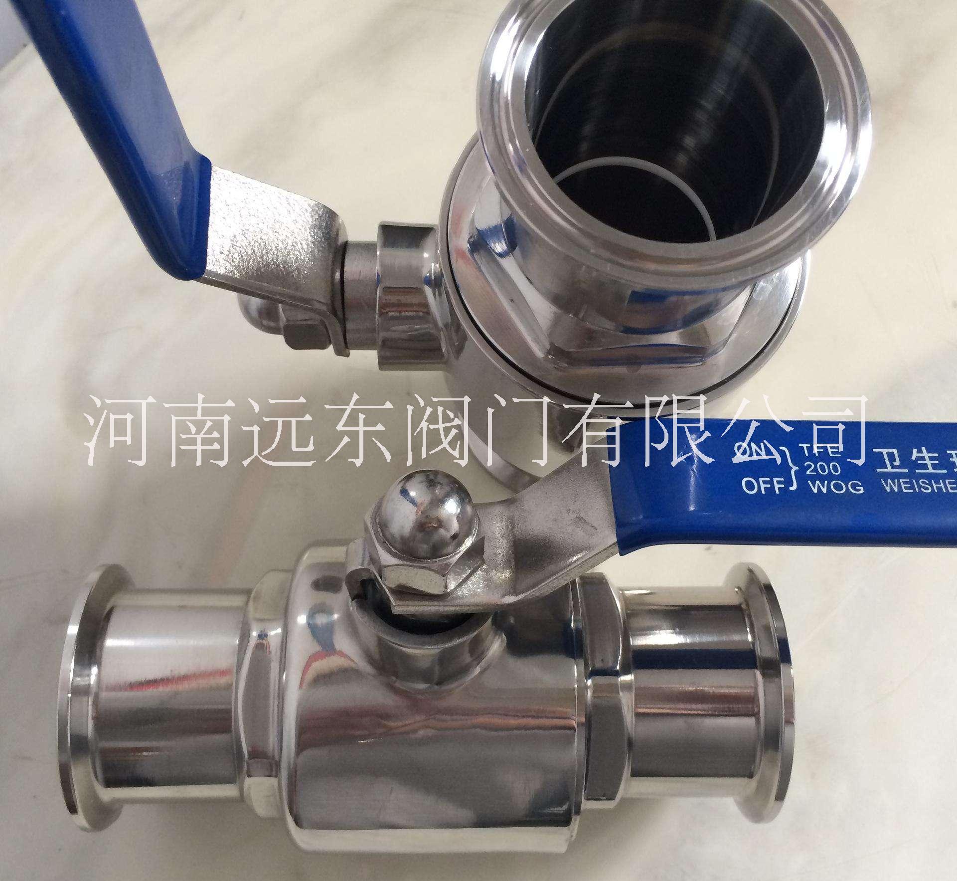 河南鄭州批發(fā)不銹鋼衛(wèi)生級(jí)快裝球閥