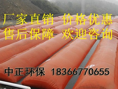 紅泥沼氣袋 軟體沼氣池  價(jià)格低壽命長(zhǎng)